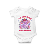 Happy Diwali | Little Star of the Celebration Romper - WHITE - New Born (Chest 14")