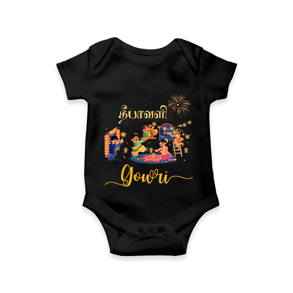 Happy Diwali | Traditional Celebration Fun Romper - BLACK - New Born (Chest 14")