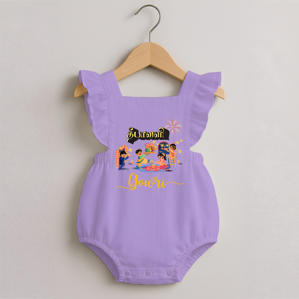 Happy Diwali | Traditional Celebration Fun Romper Frock - LILAC - 0 - 3 Months Old (Chest 19")