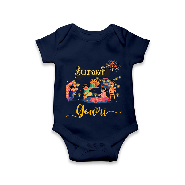 Happy Diwali | Traditional Celebration Fun Romper - NAVY BLUE - New Born (Chest 14")
