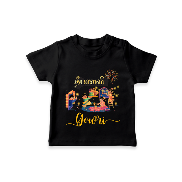 Happy Diwali | Traditional Celebration Fun T-Shirt - BLACK - 0-5 Months Old (Chest 17")