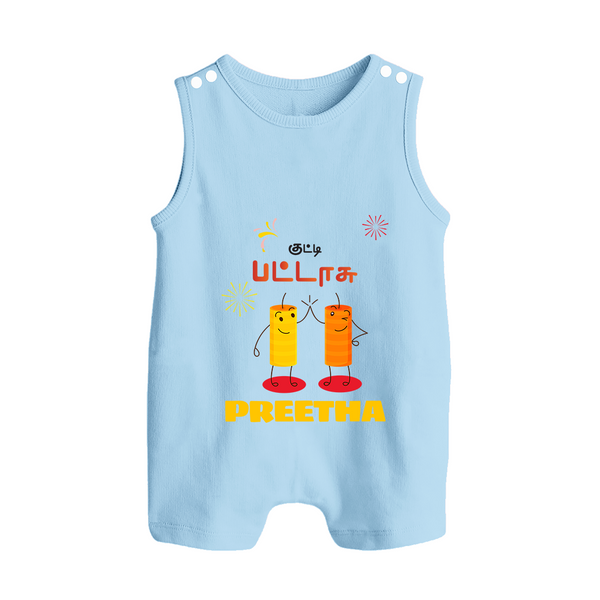 Happy Diwali | Celebration Heart and Fun Romper Suit - BABY BLUE - 0 - 5 Months Old (Chest 18")