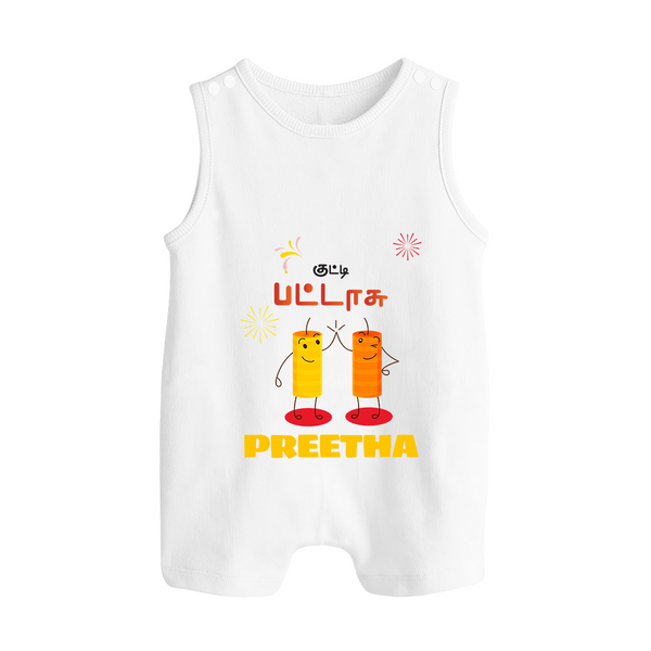 Happy Diwali | Celebration Heart and Fun Romper Suit - WHITE - 0 - 5 Months Old (Chest 18")