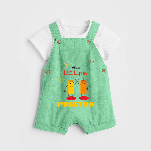 Happy Diwali | Celebration Heart and Fun Dungaree Set - GREEN - 0 - 5 Months Old (Chest 18")