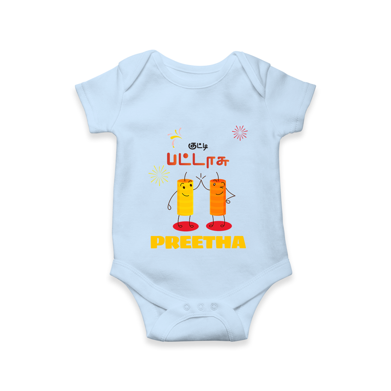 Happy Diwali | Celebration Heart and Fun Romper - BABY BLUE - New Born (Chest 14")