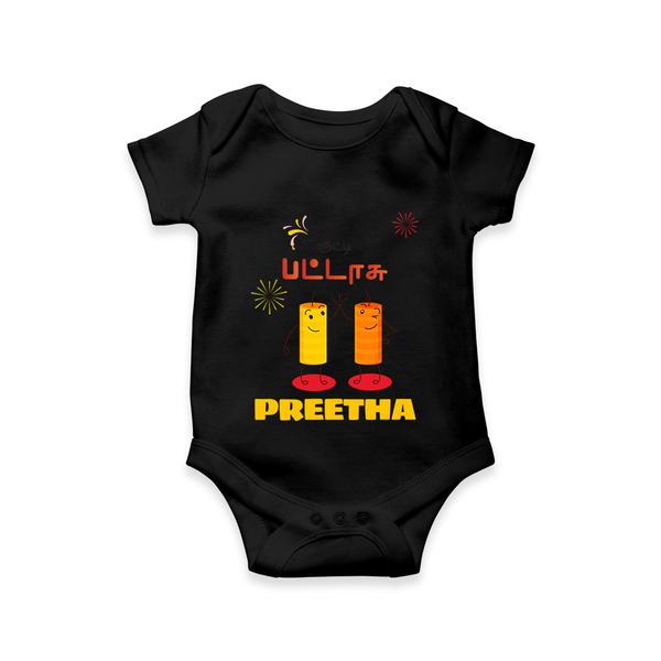 Happy Diwali | Celebration Heart and Fun Romper - BLACK - New Born (Chest 14")