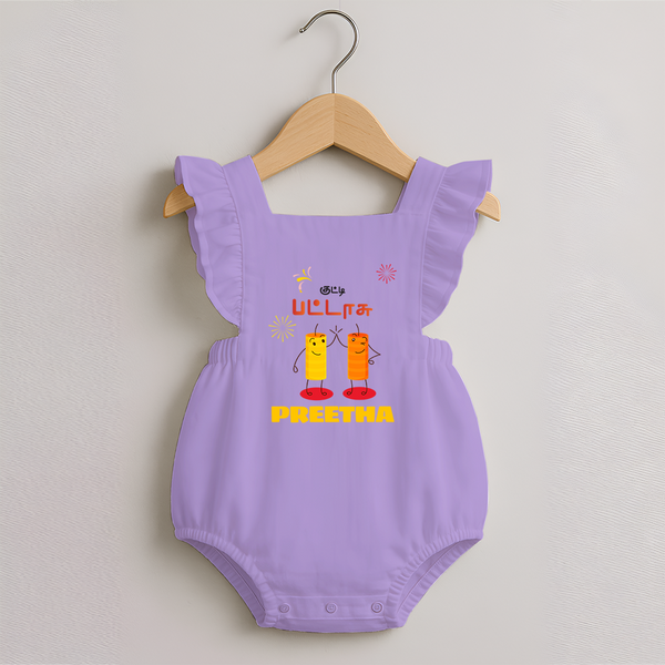 Happy Diwali | Celebration Heart and Fun Romper Frock - LILAC - 0 - 3 Months Old (Chest 19")