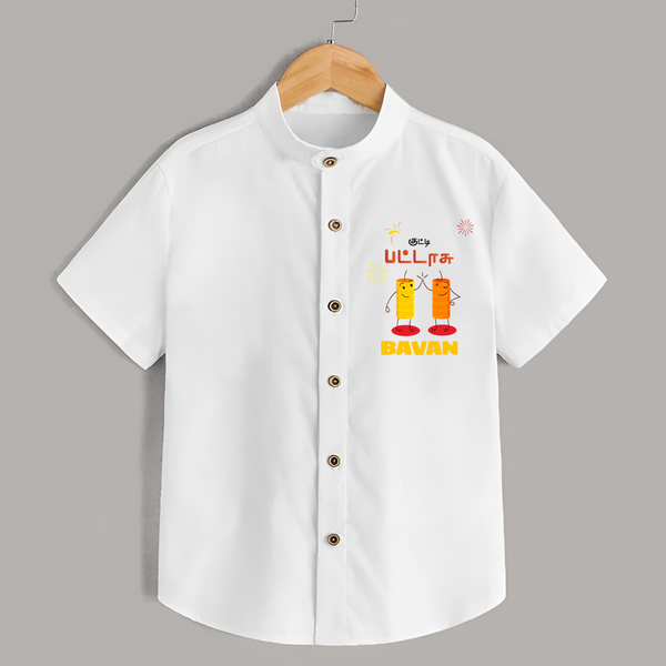 Happy Diwali | Celebration Heart and Fun Shirt - WHITE - 0 - 6 Months Old (Chest 23")