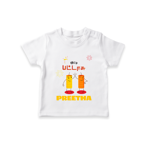 Happy Diwali | Celebration Heart and Fun T-Shirt - WHITE - 0-5 Months Old (Chest 17")