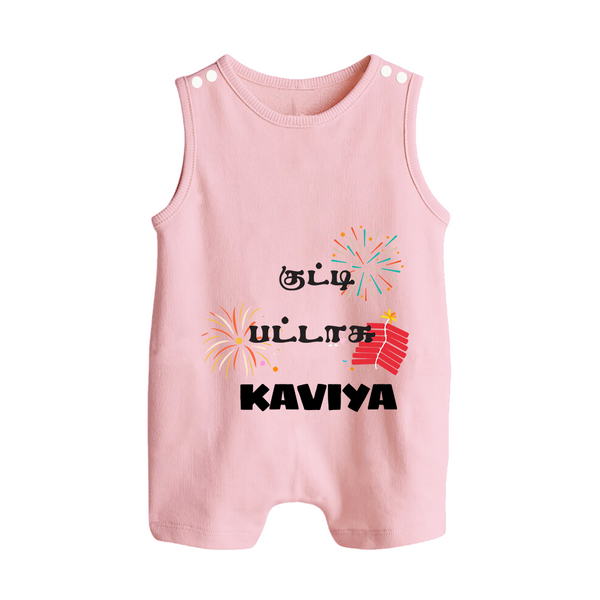 Happy Diwali | Mithai and Blessings Romper Suit - BABY PINK - 0 - 5 Months Old (Chest 18")
