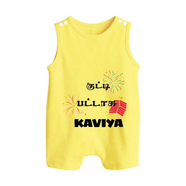 Happy Diwali | Mithai and Blessings Romper Suit - PASTEL YELLOW - 0 - 5 Months Old (Chest 18")