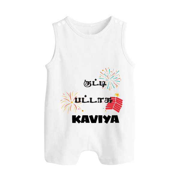 Happy Diwali | Mithai and Blessings Romper Suit - WHITE - 0 - 5 Months Old (Chest 18")