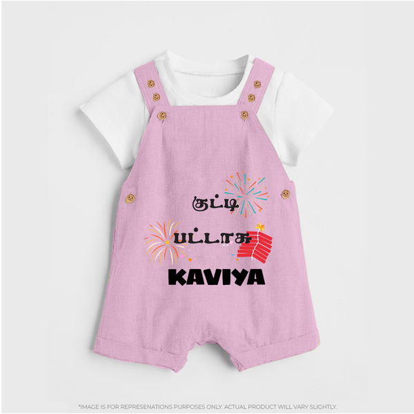 Happy Diwali | Mithai and Blessings Dungaree Set - BABY PINK - 0 - 5 Months Old (Chest 18")