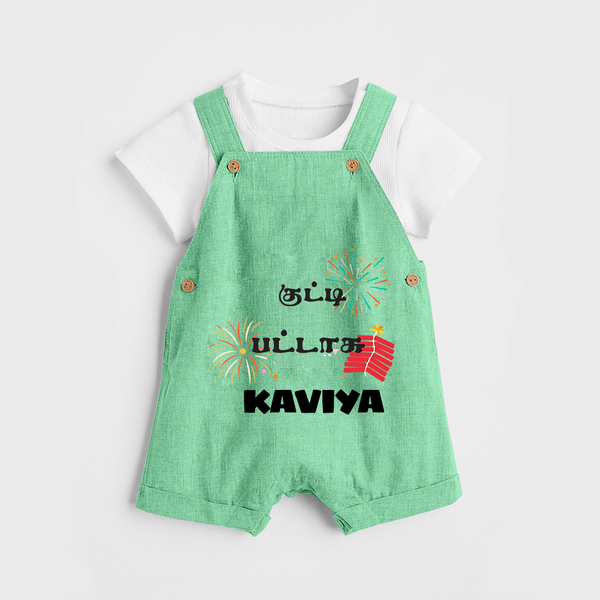 Happy Diwali | Mithai and Blessings Dungaree Set - GREEN - 0 - 5 Months Old (Chest 18")