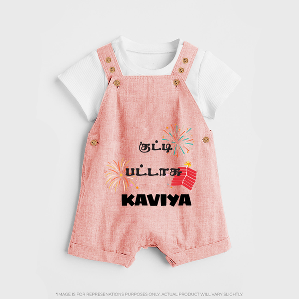 Happy Diwali | Mithai and Blessings Dungaree Set - PEACH - 0 - 5 Months Old (Chest 18")