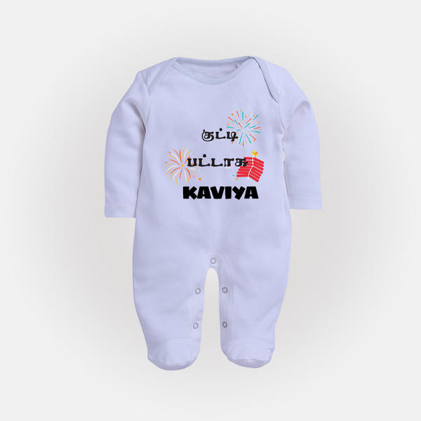 Happy Diwali | Mithai and Blessings Sleep Suit - BABY BLUE - New Born (Chest 7.5")