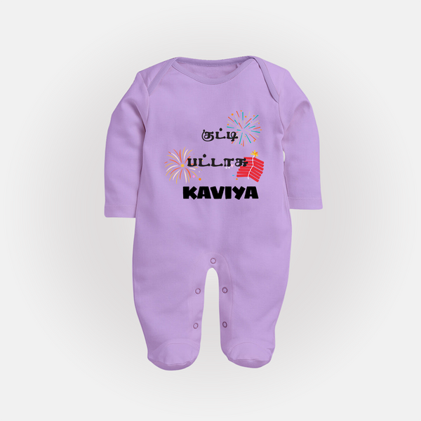 Happy Diwali | Mithai and Blessings Sleep Suit - LILAC - New Born (Chest 7.5")