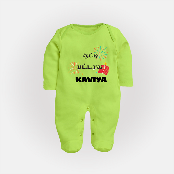 Happy Diwali | Mithai and Blessings Sleep Suit - LIME GREEN - New Born (Chest 7.5")