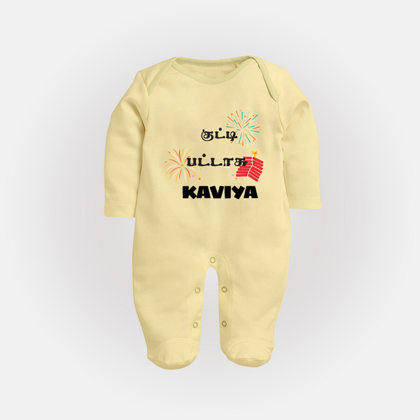 Happy Diwali | Mithai and Blessings Sleep Suit - PASTEL YELLOW - New Born (Chest 7.5")
