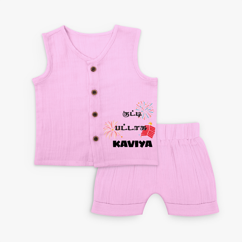 Happy Diwali | Mithai and Blessings Jabla Set - BABY PINK - 0 - 3 Months Old (Chest 9.8")
