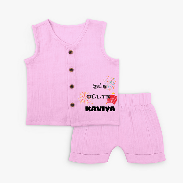 Happy Diwali | Mithai and Blessings Jabla Set - BABY PINK - 0 - 3 Months Old (Chest 9.8")