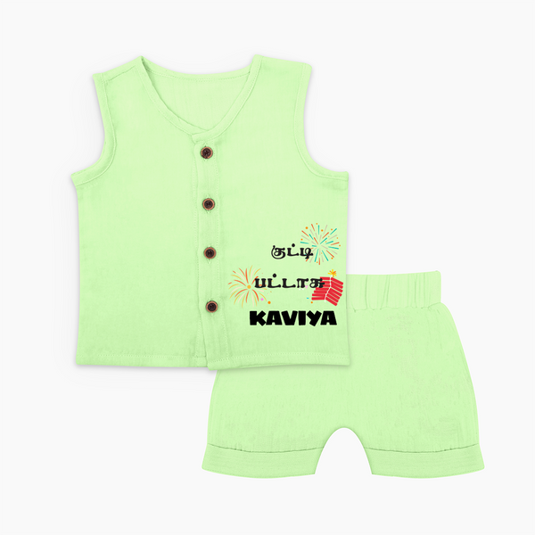 Happy Diwali | Mithai and Blessings Jabla Set - PASTEL GREEN - 0 - 3 Months Old (Chest 9.8")