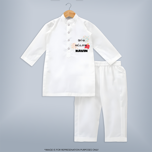 Happy Diwali | Mithai and Blessings Kurta Set - WHITE - 3 - 6 Months Old (Chest 24", Kurta Length 14'', Waist 19", Pant Length 14")