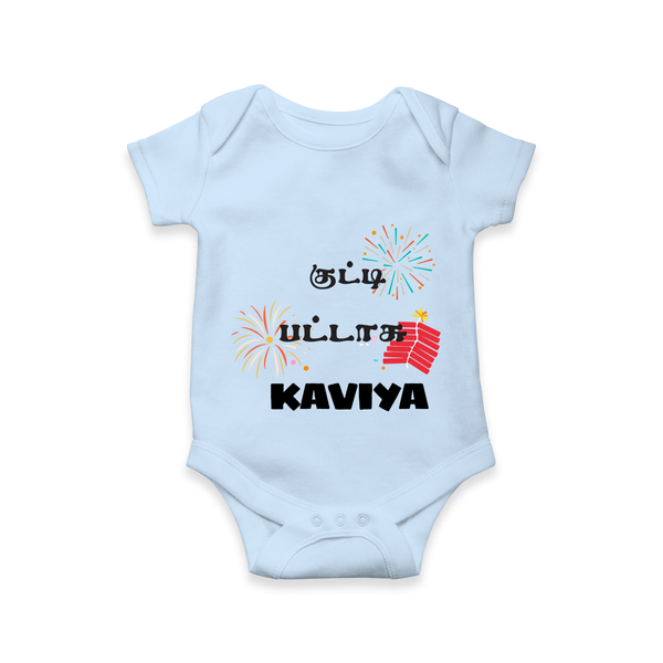 Happy Diwali | Mithai and Blessings Romper - BABY BLUE - New Born (Chest 14")