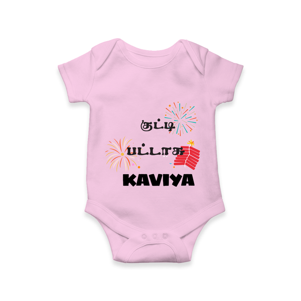 Happy Diwali | Mithai and Blessings Romper - BABY PINK - New Born (Chest 14")