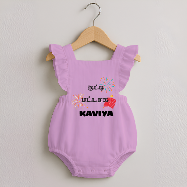 Happy Diwali | Mithai and Blessings Romper Frock - BABY PINK - 0 - 3 Months Old (Chest 19")