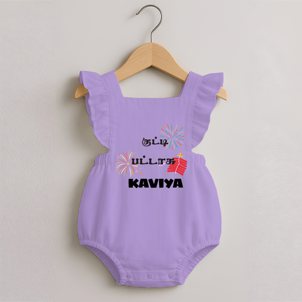 Happy Diwali | Mithai and Blessings Romper Frock - LILAC - 0 - 3 Months Old (Chest 19")