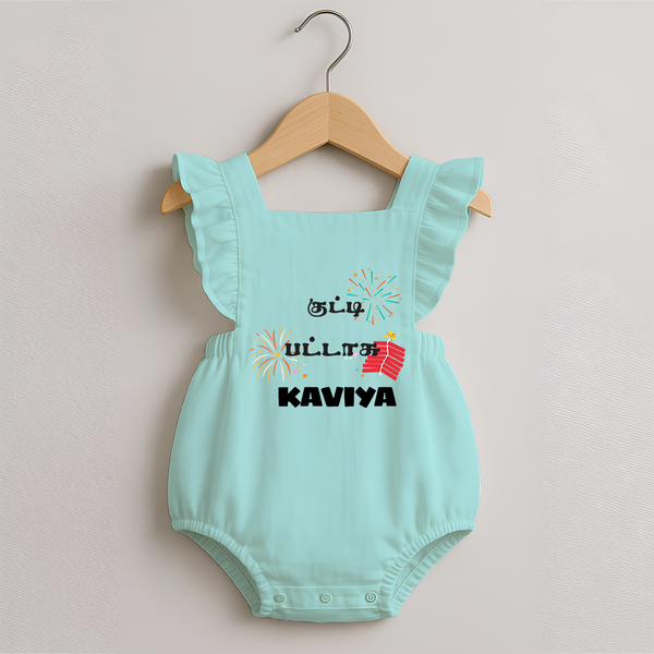 Happy Diwali | Mithai and Blessings Romper Frock - MINT GREEN - 0 - 3 Months Old (Chest 19")