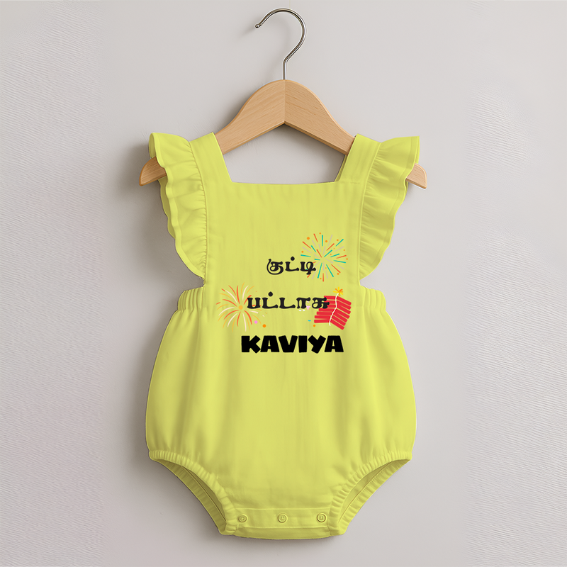 Happy Diwali | Mithai and Blessings Romper Frock - PASTEL YELLOW - 0 - 3 Months Old (Chest 19")