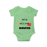 Happy Diwali | Mithai and Blessings Romper - GREEN - New Born (Chest 14")