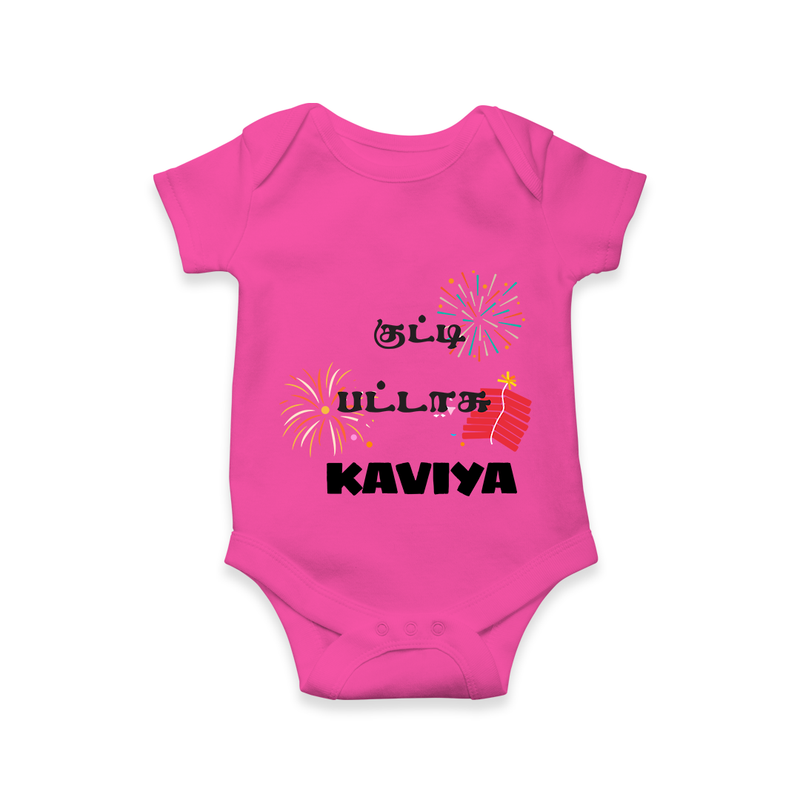 Happy Diwali | Mithai and Blessings Romper - HOT PINK - New Born (Chest 14")