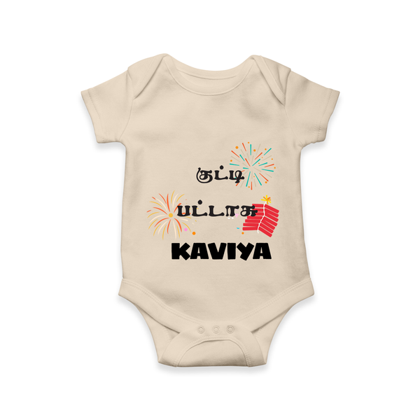Happy Diwali | Mithai and Blessings Romper - IVORY - New Born (Chest 14")