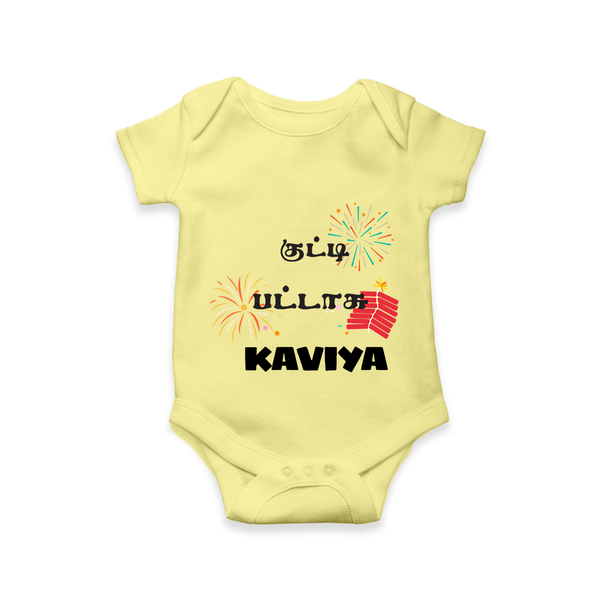 Happy Diwali | Mithai and Blessings Romper - PASTEL YELLOW - New Born (Chest 14")