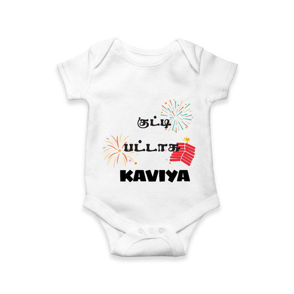 Happy Diwali | Mithai and Blessings Romper - WHITE - New Born (Chest 14")