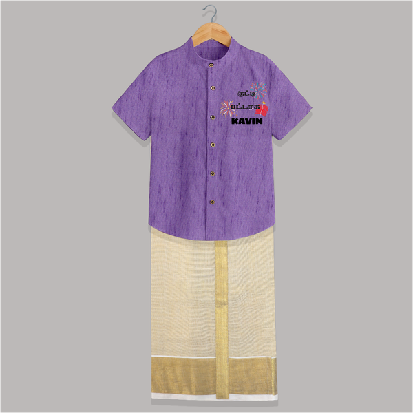 Happy Diwali | Mithai and Blessings Shirt And Dhoti - ROYAL PURPLE - 0 - 6 Months Old (Chest-23") (Dhoti length-14")