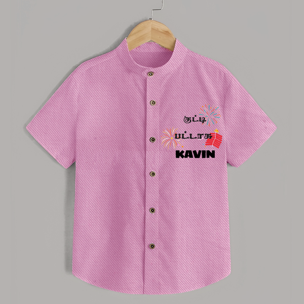 Happy Diwali | Mithai and Blessings Shirt - BABY PINK - 0 - 6 Months Old (Chest 23")