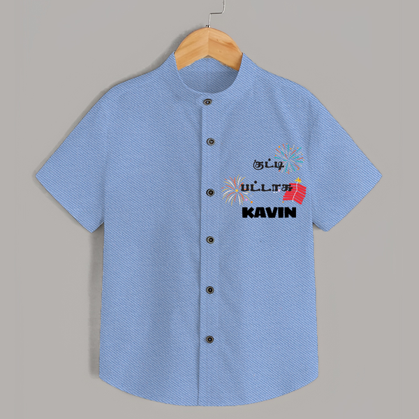 Happy Diwali | Mithai and Blessings Shirt - SKY BLUE - 0 - 6 Months Old (Chest 23")