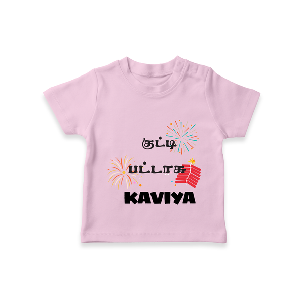 Happy Diwali | Mithai and Blessings T-Shirt - BABY PINK - 0-5 Months Old (Chest 17")