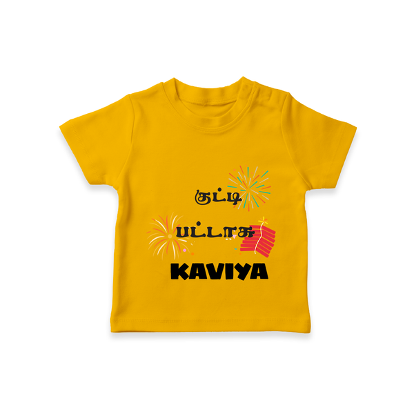 Happy Diwali | Mithai and Blessings T-Shirt - CHROME YELLOW - 0-5 Months Old (Chest 17")
