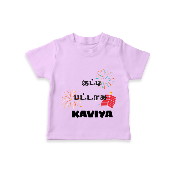 Happy Diwali | Mithai and Blessings T-Shirt - LILAC - 0-5 Months Old (Chest 17")