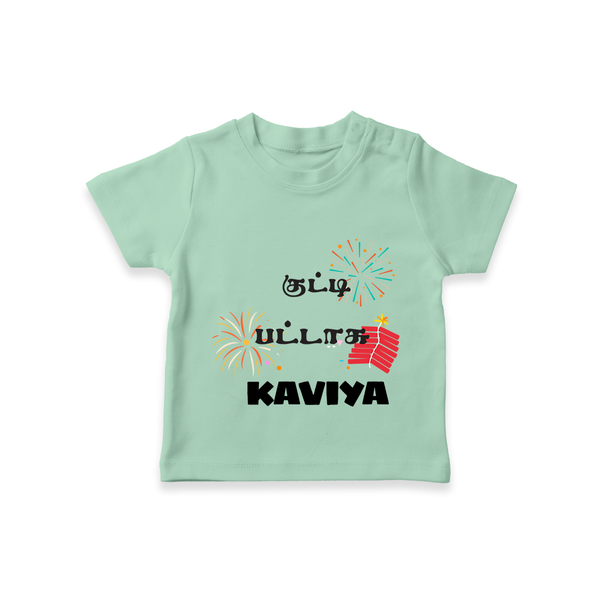 Happy Diwali | Mithai and Blessings T-Shirt - MINT GREEN - 0-5 Months Old (Chest 17")