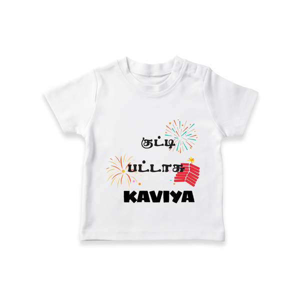 Happy Diwali | Mithai and Blessings T-Shirt - WHITE - 0-5 Months Old (Chest 17")