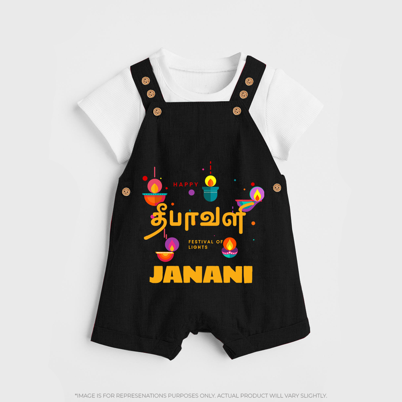 Happy Diwali | Rangoli Ready Celebration Dungaree Set - BLACK - 0 - 5 Months Old (Chest 18")