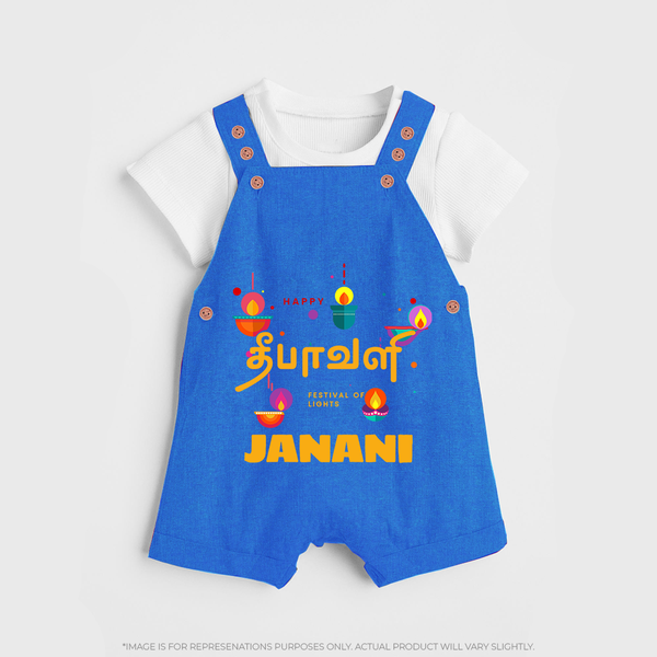 Happy Diwali | Rangoli Ready Celebration Dungaree Set - COBALT BLUE - 0 - 5 Months Old (Chest 18")