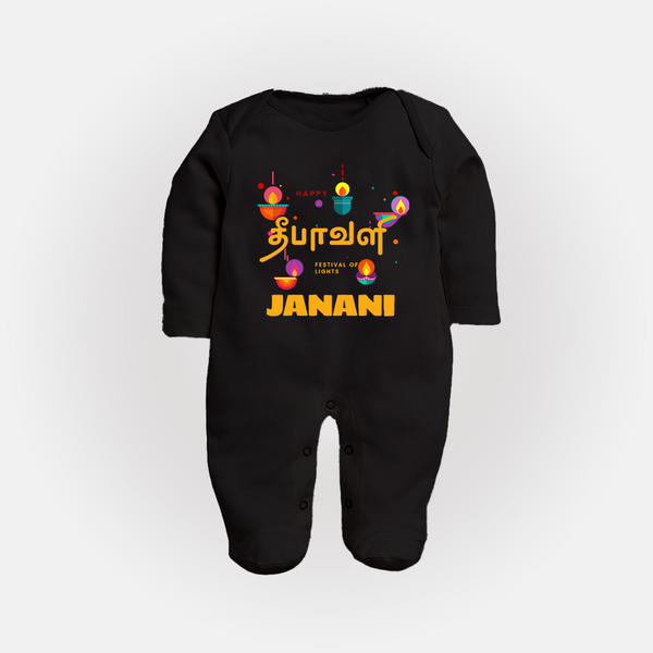 Happy Diwali | Rangoli Ready Celebration Sleep Suit - BLACK - New Born (Chest 7.5")