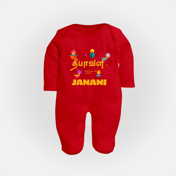 Happy Diwali | Rangoli Ready Celebration Sleep Suit - RED - New Born (Chest 7.5")
